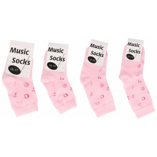 Musik-Babysckchen mit Noten in rosa