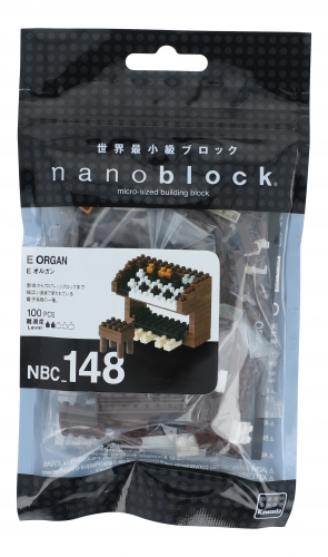 nanoblock E-Orgel