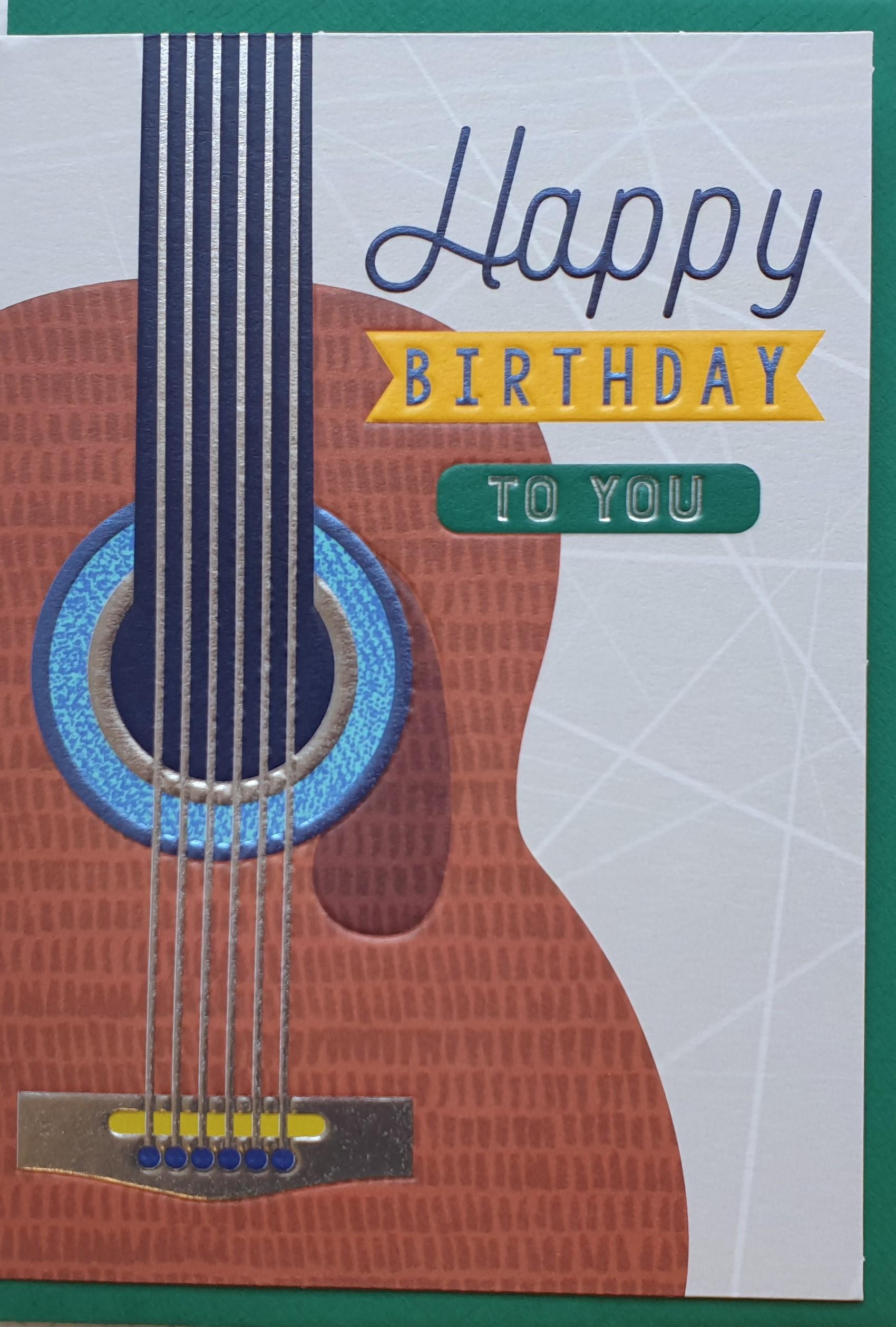 Doppelkarte Happy Birthday to you mit Gitarre