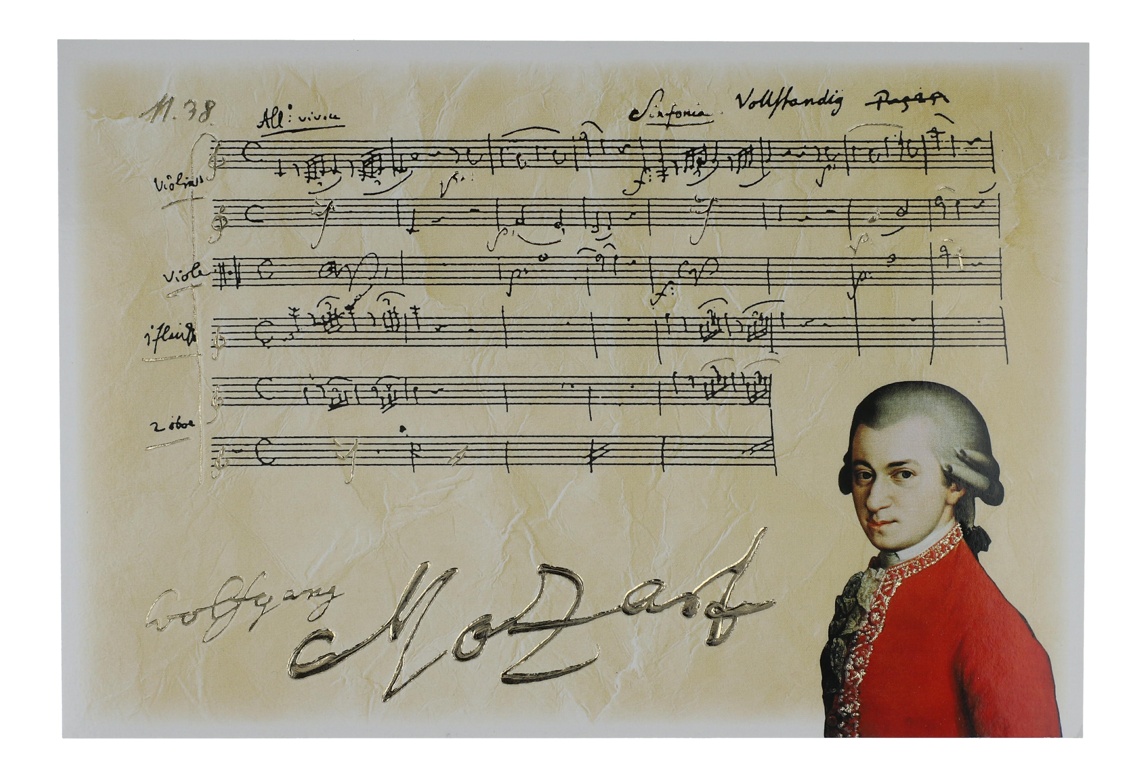 Postkarte, Mozart, Symphonie Jupiter Postkarte, Mozart, Symphonie Jupiter