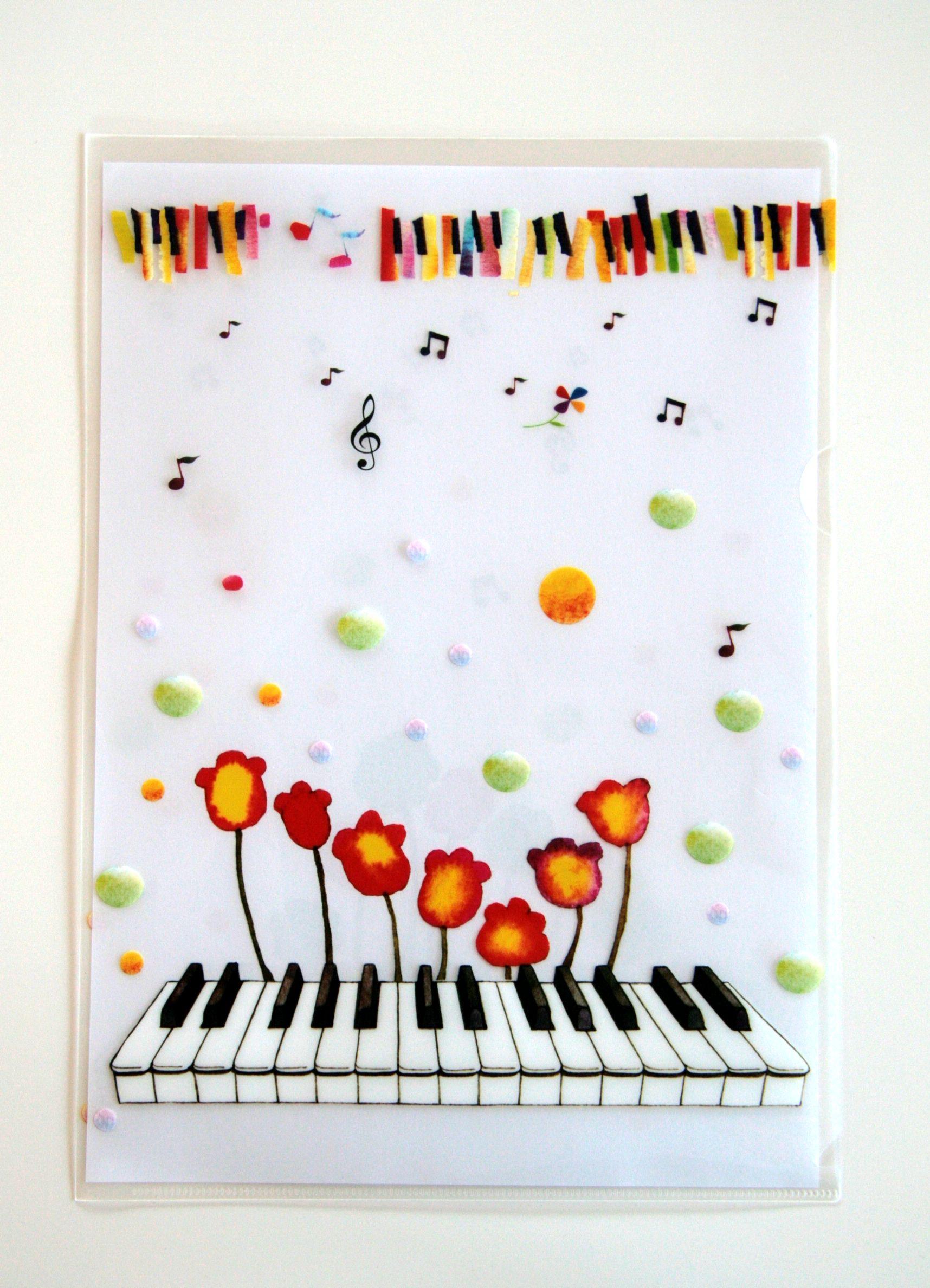 Sichthülle Tasten/Blumen für DIN A4 Sichthülle Tasten/Blumen für DIN A4