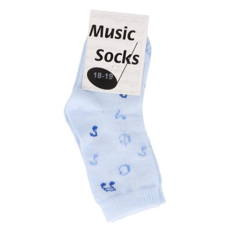 Musik-Babys�ckchen mit Noten in hellblau - Gr��e: 18/19