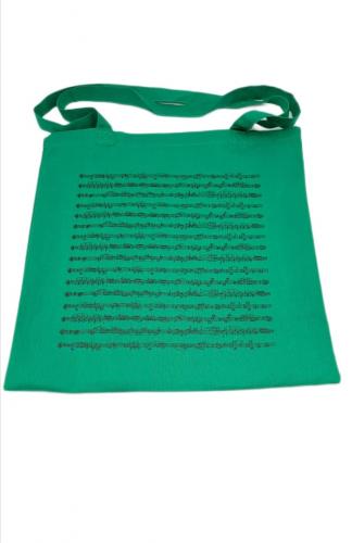 Notenlinien- Henkeltasche mit langen Henkeln, verschiedene Farben - Farbe: grün